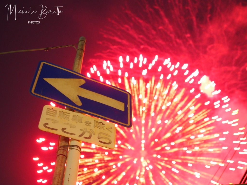 Fire flower